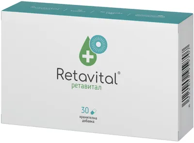 Retavital, 30 capsule, Naturpharma