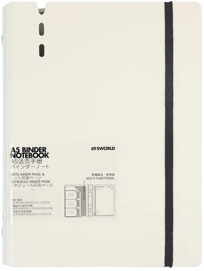 Organizator Sworld Fargrik - A5, bej