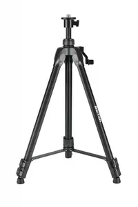 Trepied reglabil din alumiuniu, pentru nivele laser - 150cm - Beiter T145B