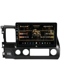 Navigatie Honda Civic (2005-2012), Android, A-Octacore 4GB RAM + 64GB ROM, 10.1 Inch - AD-BGA10004+AD-BGRKIT008