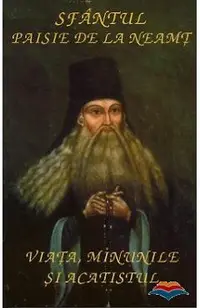 Viata, minunile si acatistul