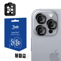 Folie de protectie Camera Spate 3MK Protection Pro pentru Apple iPhone 16 Pro Max / 16 Pro, Sticla Securizata, Gri