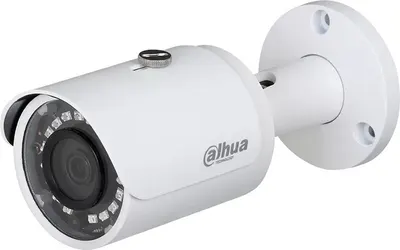 Cameră Dahua - IPC-HFW1230S-0280B-S5, 104°, albă