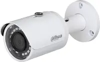 Cameră Dahua - IPC-HFW1230S-0280B-S5, 104°, albă