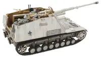 Model asamblabil Tamiya Militari: Tancuri - Distrugător german de tancuri Nashorn 8.8cm Pak43/1 cu muniție III/IV (Sd.Kfz.164), 4 figurine