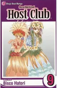 Ouran High School Host Club, Vol. 9, 9
