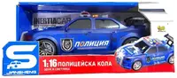 Jucărie pentru copii Yifeng - Mașină de poliție cu sunet și lumină, 1:16