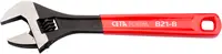 Cheie franceză Ceta Form - 12105, 150 mm