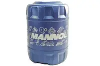 Ulei Mannol Ts-1 Shpd 15W-40- 20L 20L