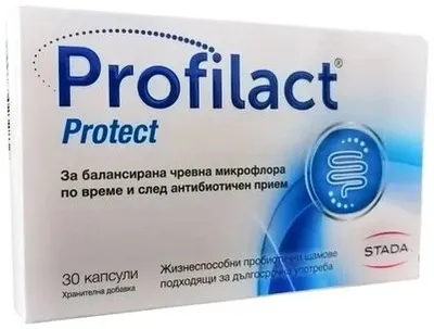 Profilact Protect, 30 capsule, Stada