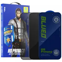 Folie de protectie Ecran Privacy Blueo Anti-Peep pentru Apple iPhone 17e / 16e / 14 / 13 Pro, Sticla Securizata, Full Glue