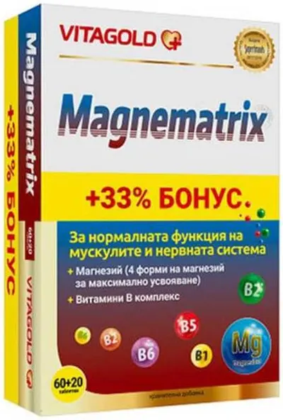 Magnematrix, 60 + 20 tablete, Vitagold