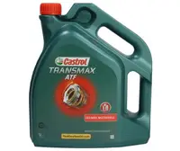 Ulei pentru cutie viteze automata CASTROL TRANSMAX ATF DEX MERC Multivehicle 15DD2A, volum 5 litri, mineral 5L