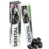 Pasta de dinti Dental Dream BLACK & WHITE cu carbune activ, Rubella | 100 ml