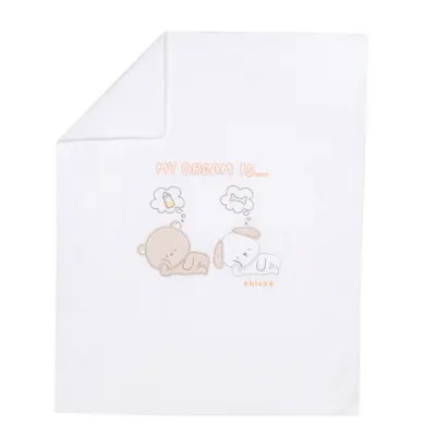 Paturica landou Chicco, alb, 00912-69MFCI