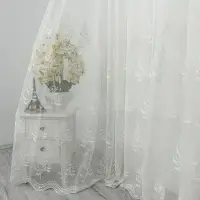 Perdea Nature din Tulle cu Broderie, Ivoire, 140cm latime x 260cm inaltime, cu rejansa pt bara