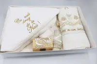 Trusou Botez Brodat - Motive Traditionale 22