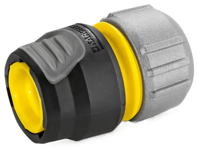 Cuplaj universal pentru furtun Karcher - Premium, 1/2''-5/8''-3/4''