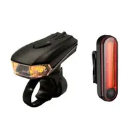 Far inteligent Carsons 400 lumeni, stop spate 100lm, reincarcabile USB