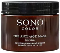 Sono Color Mască de păr cu argan pentru păr vopsit, 250 ml