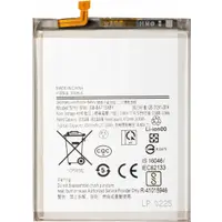 Acumulator pentru Samsung Galaxy A71 A715, EB-BA715ABY