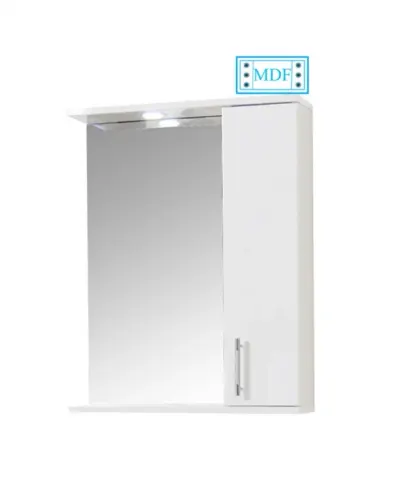 Dulap baie suspendat seria 020 cu oglinda, front MDF, montat, alb, 55x71 cm
