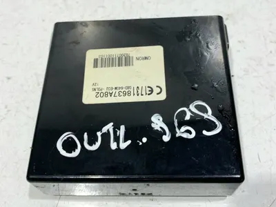 Modul control keyless 8637A802 Mitsubishi Outlander 2 (2006-2012) 2.2 HDI 4HK