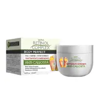 Crema tratament intensiv pentru eliminarea bataturilor si calusurilor, Ultra Retinol Complex, 150 ml