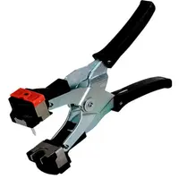 Marcator Urechi Multiflex, Albert Kerbl