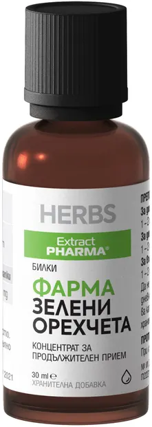 Farma Nucșoare Verzi, 30 ml, Extract Pharma