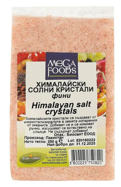 Sare Himalaya fină 250 g Mega Foods