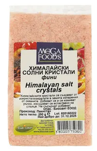 Sare Himalaya fină 250 g Mega Foods
