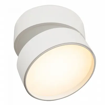Plafoniera, lampa tavan OndanC024CL-L18W