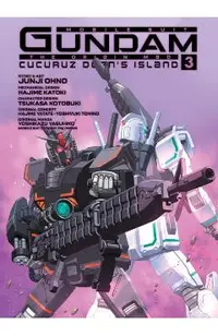 Mobile Suit Gundam the Origin Msd Cucuruz Doan's Island 3