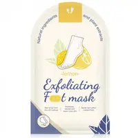 sosete Exfoliante cu Lamaie pentru Picioare, Reparare Profunda si Calcaie Fine