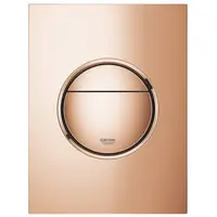 Placa de actionare Grohe Nova Cosmopolitan 37601DA0, marimea S, dubla actionare, 13 x 17.2 cm, verticala, lucios, Warm sunset