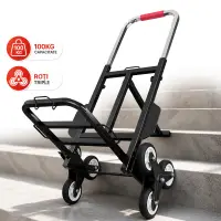 Carucior Pliabil Urcat Scari Timebox, 100KG, Sistem Triplu Roti, Fier Intarit - Default Title