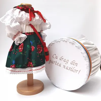 Set Botez Traditional - Adeline 3 - 2 piese costumas si cufar brodat