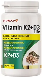 Vitamine K2 + D3 Life, 30 tablete, Vitagold