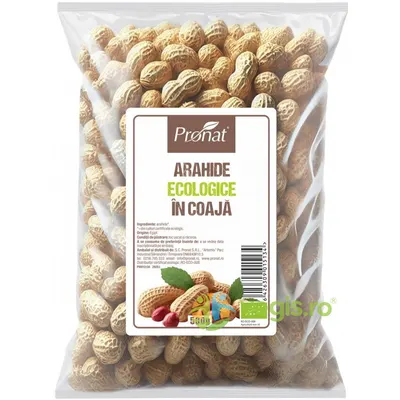 Arahide in Coaja Usor Prajite Nesarate Ecologice/Bio 500g