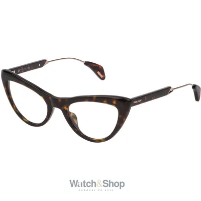 Rame ochelari de vedere copii Police VPL855-50722G