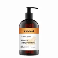 Sapun lichid cu miere si laptisor de matca, 330ml, Zanna