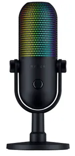 Microfon Razer - Seiren V3, Chroma
