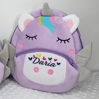 Ghiozdan personalizat Unicornul Fermecat