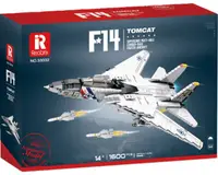 Constructor Reobrix - F-14 Tomcat, 1600 piese