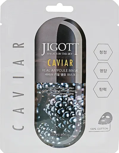 Jigott Mască de față folie Caviar, 27 ml