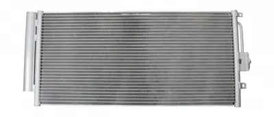 Condensator climatizare (cu uscator) potrivit ABARTH 500 595 695, 500C 595C 695C 1.4 05.08