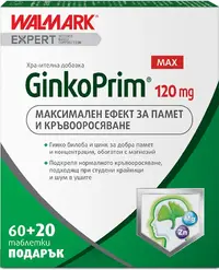 GinkoPrim Max, 120 mg, 60 + 20 tablete, Stada