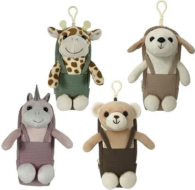 Penar școlar S.Cool Baby Animals - 1 fermoar, sortiment