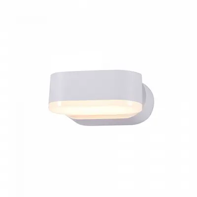 Lampa perete Broadway O803WL-L6W